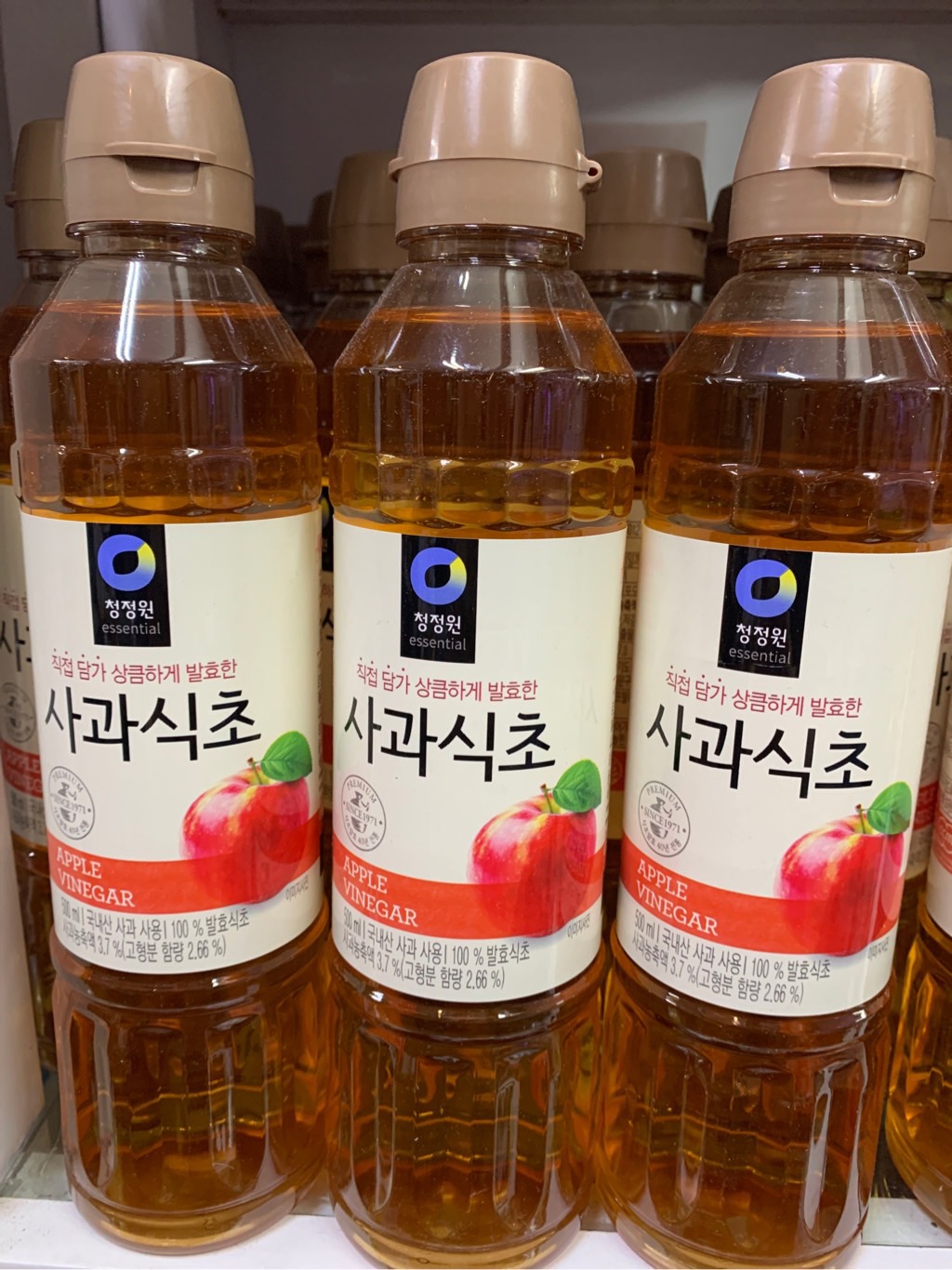 Giấm táo Hàn Quốc